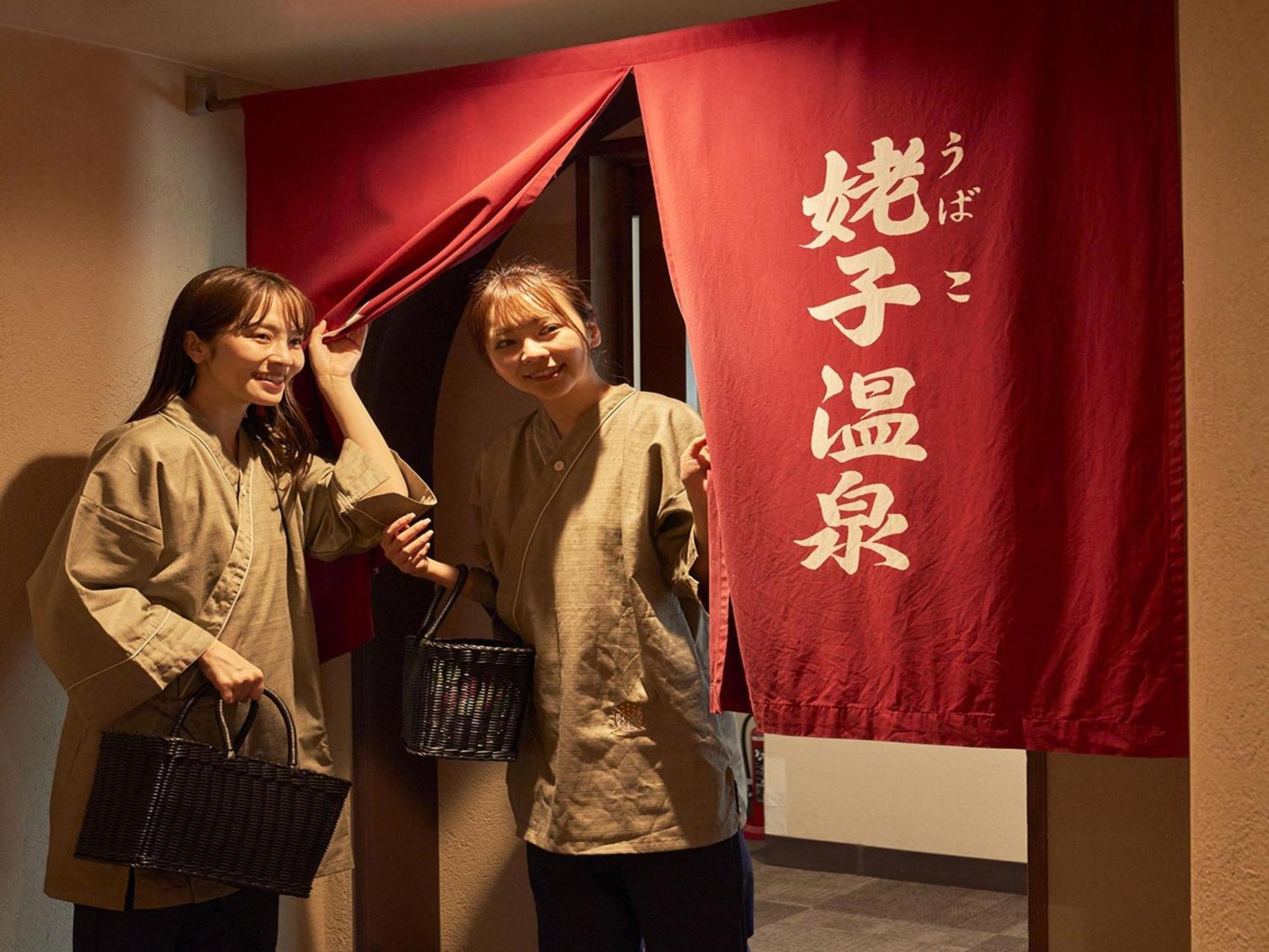 Hakone Sengokuhara Prince Hotel Eksteriør bilde